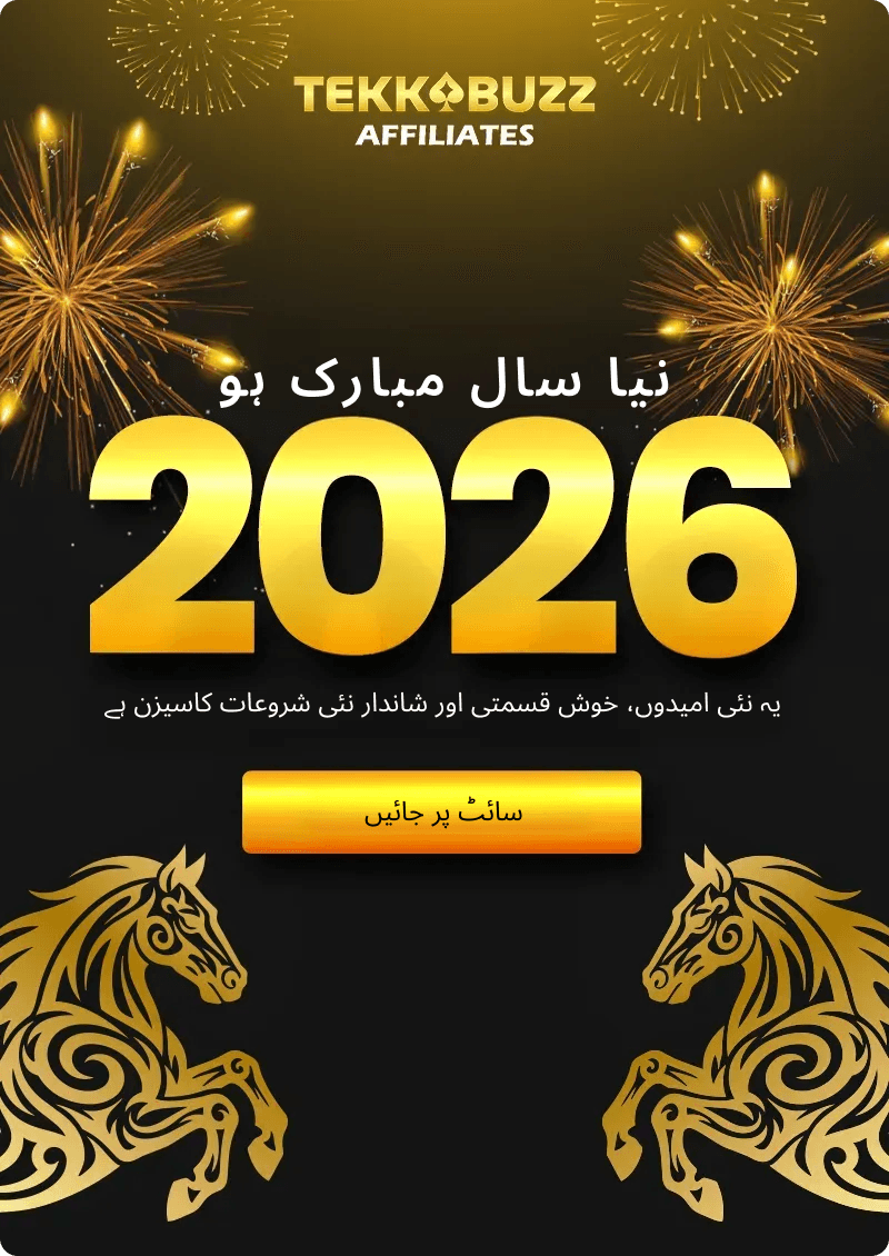 Chinese New Year Modal Mobile